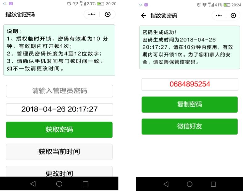 圖片1.jpg